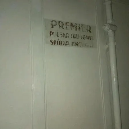 Lägenhet On Knyazya Romana 26 Center *