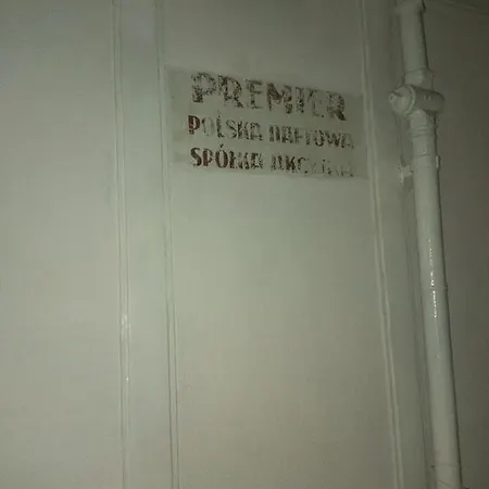 Lägenhet On Knyazya Romana 26 Center